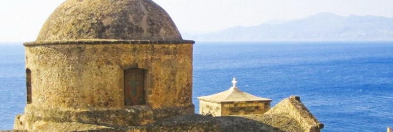 Cruises in Greece - Antiquity to byzantium Cruises in Greece - Antiquity to byzantium