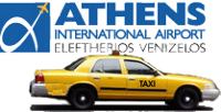 cab at Athens international airport