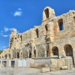 Herodion Theatre, entrance