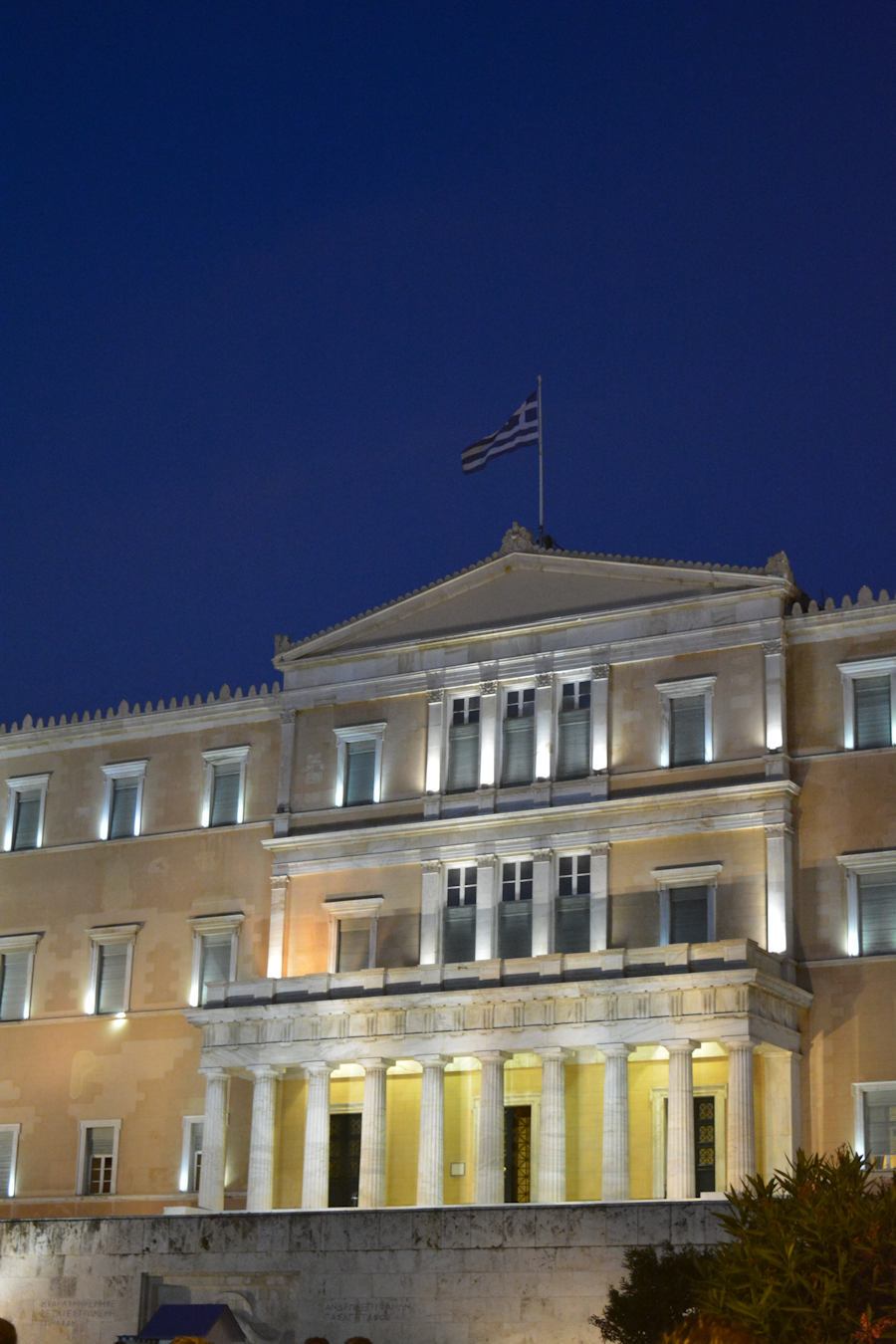 The Greek parliament
